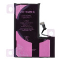 Baterie JCID Diagnosable pro iPhone 15 Pro (high capacity)