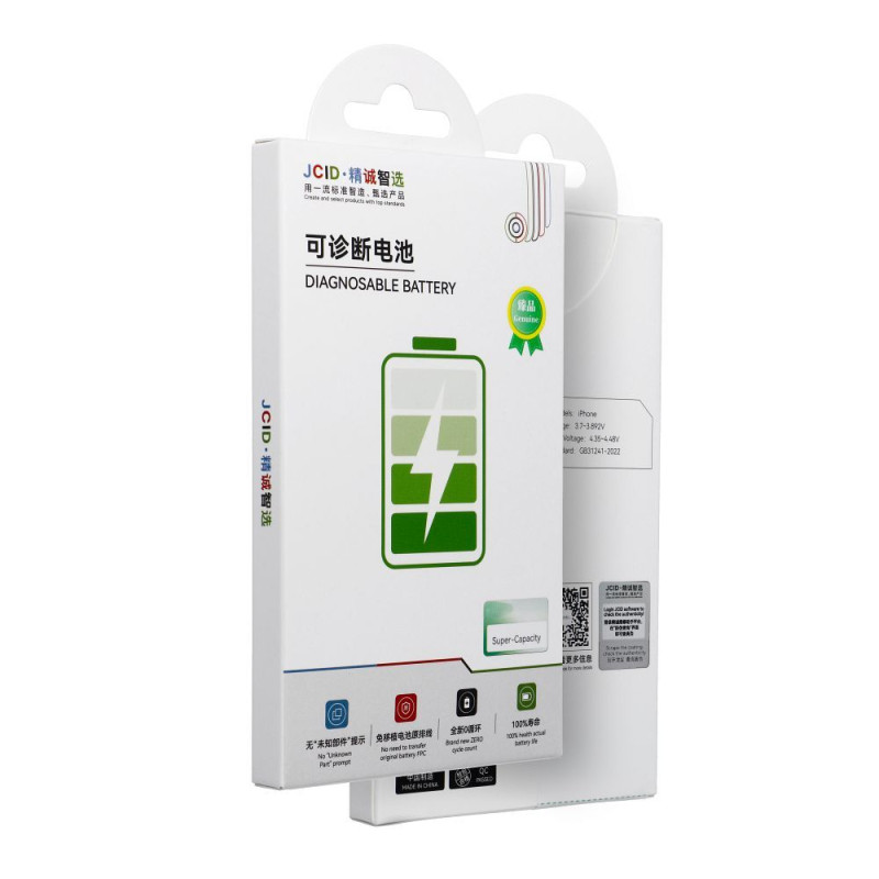 Baterie JCID pro iPhone 15 PRO MAX - high capacity