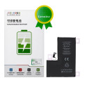 Baterie JCID pro iPhone 15 PRO MAX (high capacity)