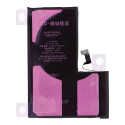 Baterie JCID pro iPhone 15 PRO MAX (high capacity)