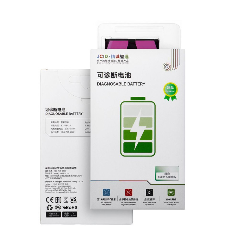 Baterie JCID pro iPhone 12 - high capacity