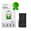 Baterie JCID pro iPhone 12 / 12 Pro – high capacity
