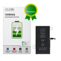 Baterie JCID pro iPhone 15 PLUS (high capacity)