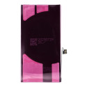 Baterie AmpSentrix BASIC iPhone 12 3300 mAh