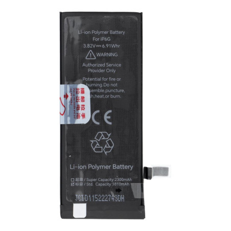 Baterie JCID pro iPhone 6G – standardní kapacita