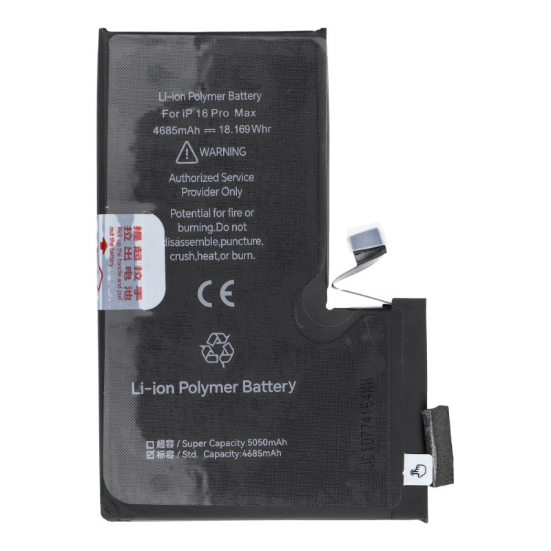 Baterie JCID pro iPhone 16 Pro Max - standard capacity