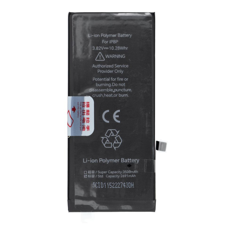 Baterie JCID pro iPhone 8 Plus - standardní kapacita