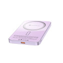 Powerbanka Forcell F-Energy SuperSlim F5K8 MagSafe 15W - fialová