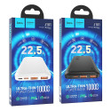 Powerbanka Hoco J101 ASTUTE 10000 mAh 22,5W - bílá