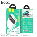 Powerbanka Hoco J102A 20000 mAh PD20W QC3.0 bílá