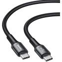 BASEUS CATGH-K01 Halo opletený a odolný kabel USB-C/USB-C, 2m, černý se svítícím proužkem