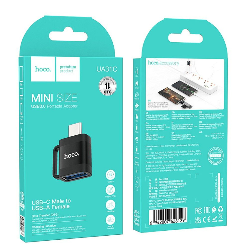 Nabíječka Hoco UA31C USB C OTG pro mobilní zařízení - černá