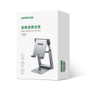 UGREEN LP263-50324 Vysouvací hliníkový stojánek pro telefon až do 7,2", šedý