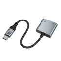 Adaptér Hoco UPA34A AUX USB-C na 2x USB-C 10W