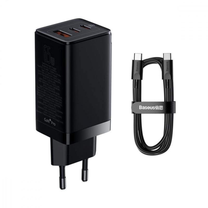 BASEUS CCGP050101 GaN3 Pro Tříportová nabíječka USB + 2x USB-C PD 65W a USB-C kabel, černá