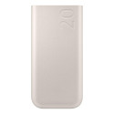 Powerbanka Samsung EB-P4520XUEGEU 20000 mAh 45W 3x USB-C - béžová