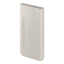 Powerbanka Samsung EB-U2510XUEGEU 10000 mAh béžová