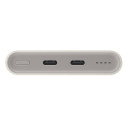 Powerbanka Samsung EB-P3400XUEGEU 25W 10000mAh (2x USB‑C) béžová