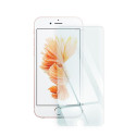 BLUE STAR Ochranné sklo 2.5D STANDARD 0.3mm pro iPhone 6 Plus/6S Plus/7 Plus/8 Plus, čiré