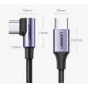 Ugreen US255 50125 kabel USB-C 60W 2 m šedý