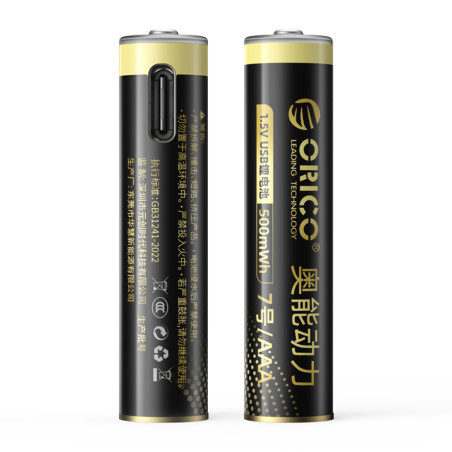 Orico Ener-G EG7C AAA nabíjecí baterie 2 ks USB-C | AppleGang