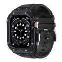 Řemínek Kingxbar CYF140 2v1 pro Apple Watch 45 mm - černý