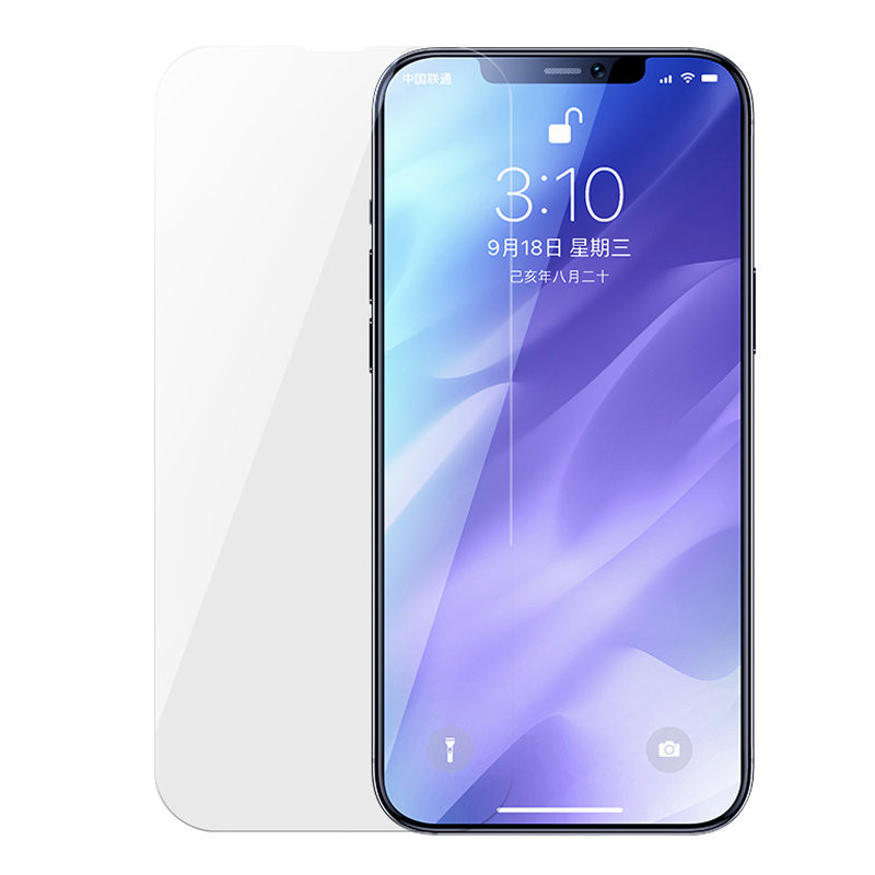 JOYROOM JR-PF907 Ochranné sklo 2.5D FULL-COVER 0.33mm pro iPhone 13 Mini, čiré